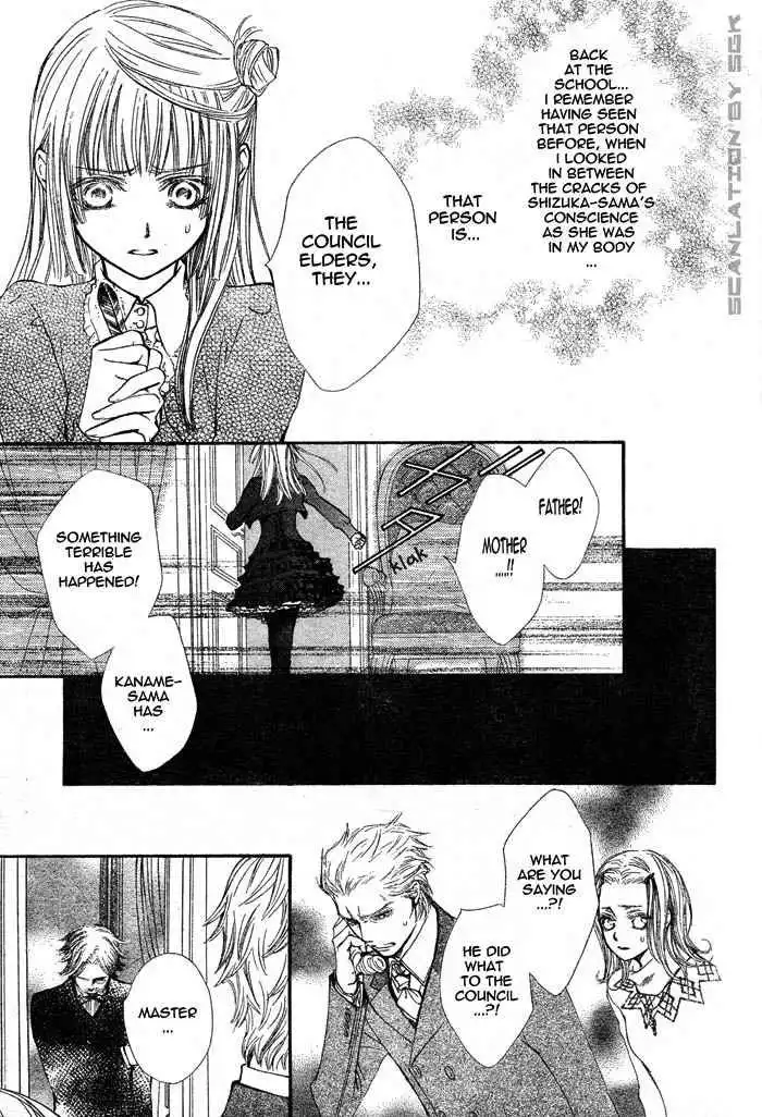 Vampire Knight Chapter 45 8